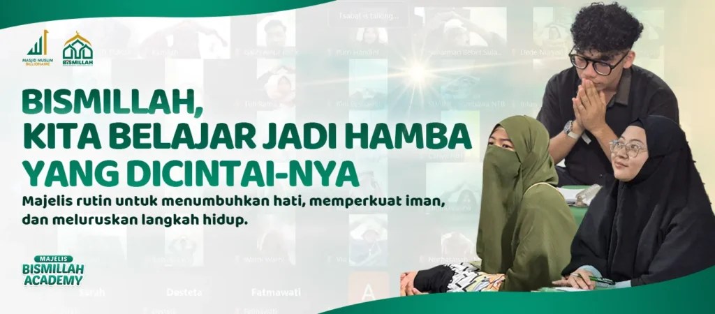 Poster-Website-Program-MBA