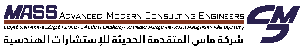 MASS Advanced Consulting Engineers s.a.l.