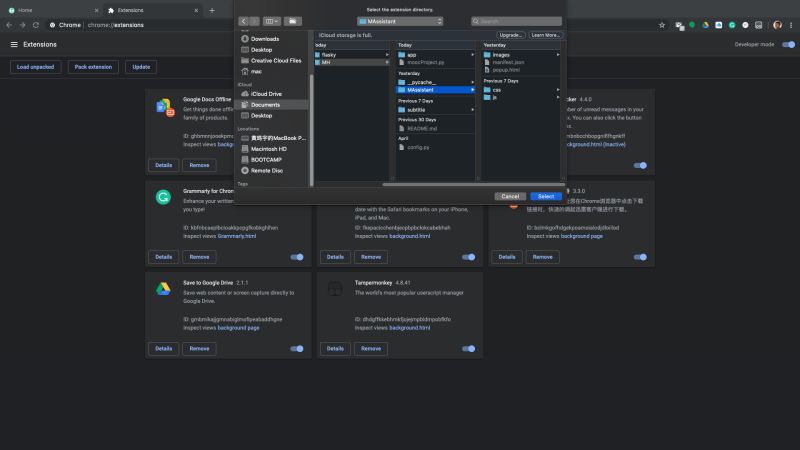 Massistant - Premium Space Background Gallery - Full HD