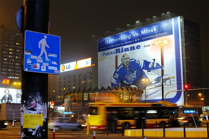 GothMinsk
