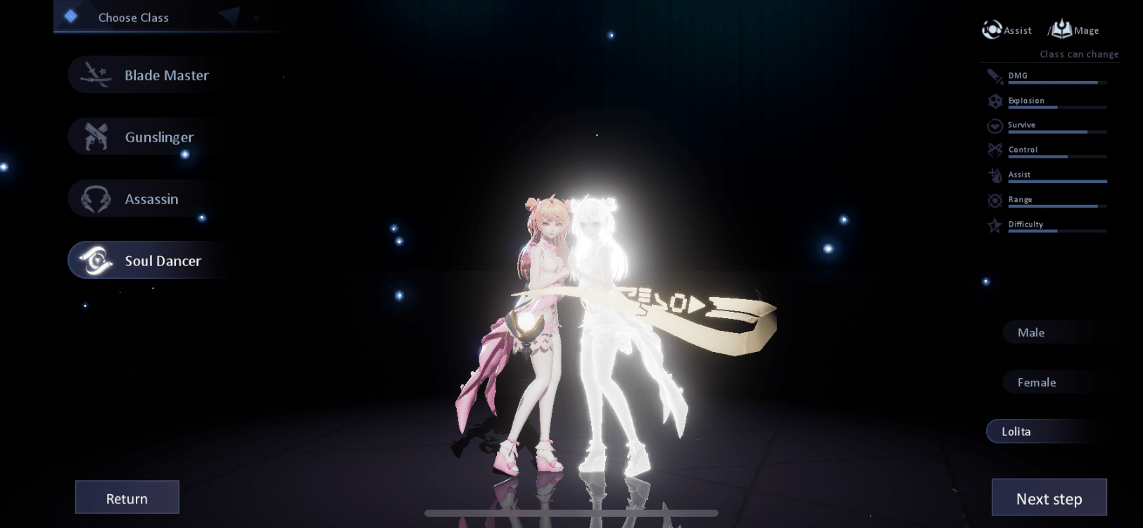 Hands On With Dragon Raja First Impressions Of Tecent S New Mobile Mmorpg Massively Overpowered Unlock armors and classes with a wide variety of skills and play styles to take on the mightiest of challenges.