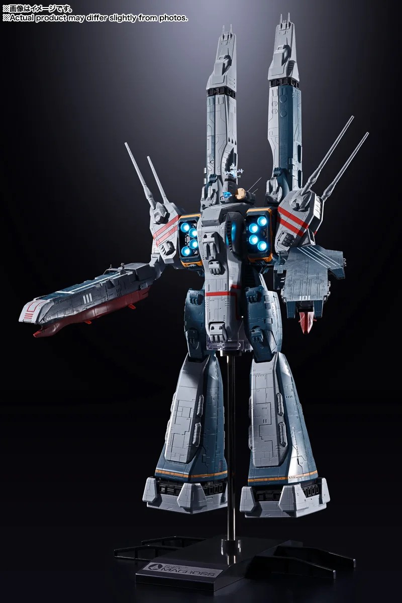 Official image of DX Chogokin SDF-1 Macross in Storm Attacker mode
