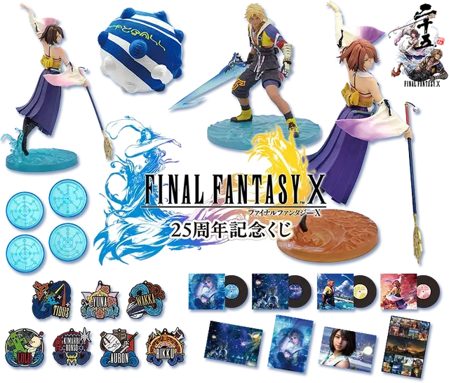 complete FINAL FANTASY X 25th Anniversary Kuji prize lineup