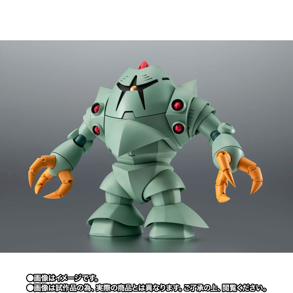 ROBOT魂 SIDE MS MSM-10 ゾック ver. A.N.I.M.E. 公式メイン商品画像