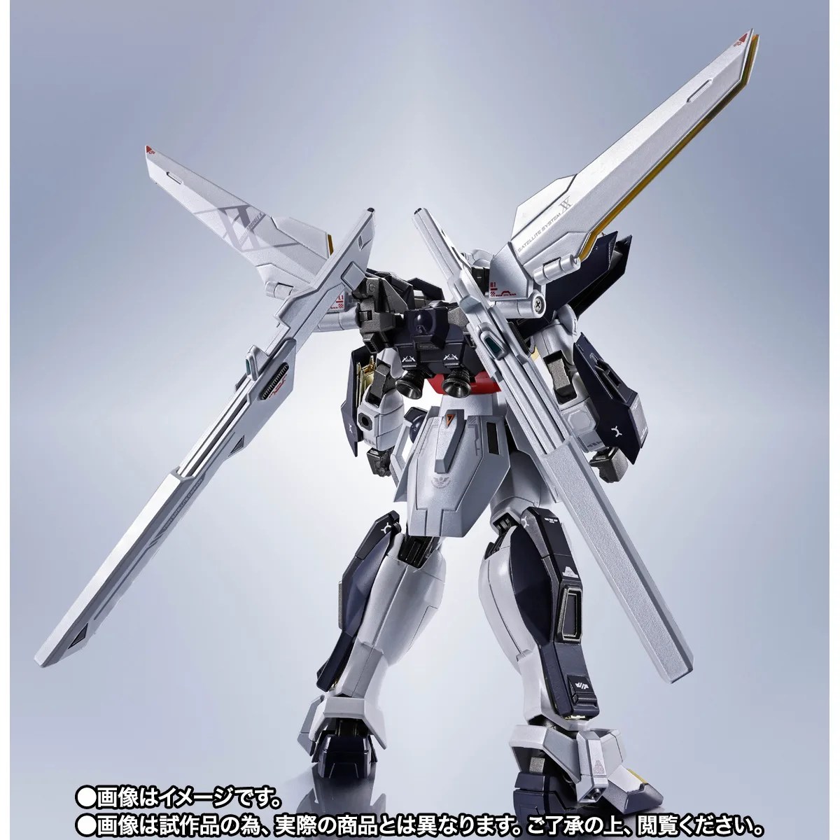 Gundam Double X with its twin satellite cannons deployed