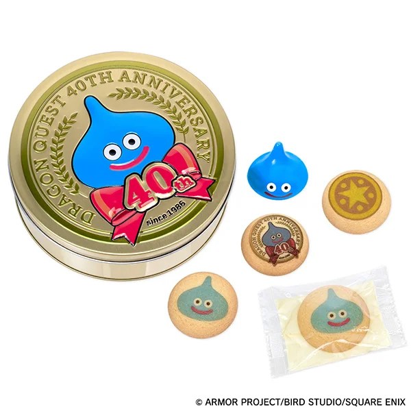 ドラゴンクエスト40周年記念缶 アニバーサリー チョコインクッキー 公式商品画像