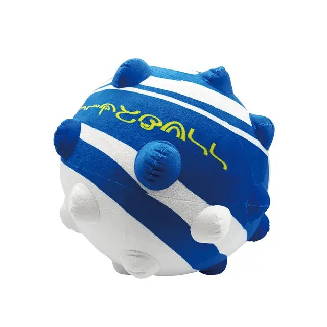 Prize C Blitzball plush