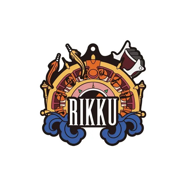 Prize G music record keychains
