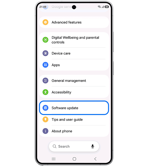 設定画面の「Software update」を青い枠で強調したSamsung公式の模擬画面