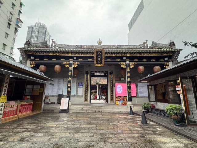 司馬翊遊記｜廣州·都城隍廟