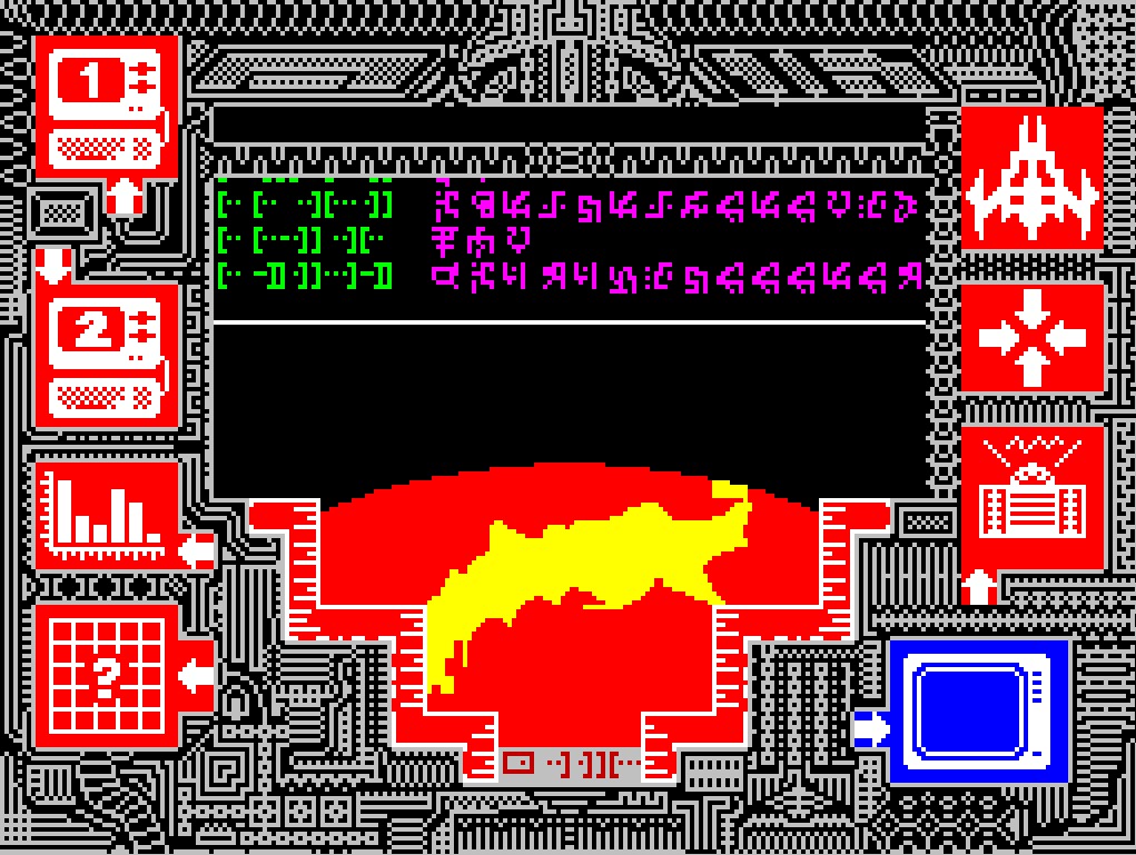 Game Review: XCEL (ZX Spectrum, Mastertronic) - Mastertronic