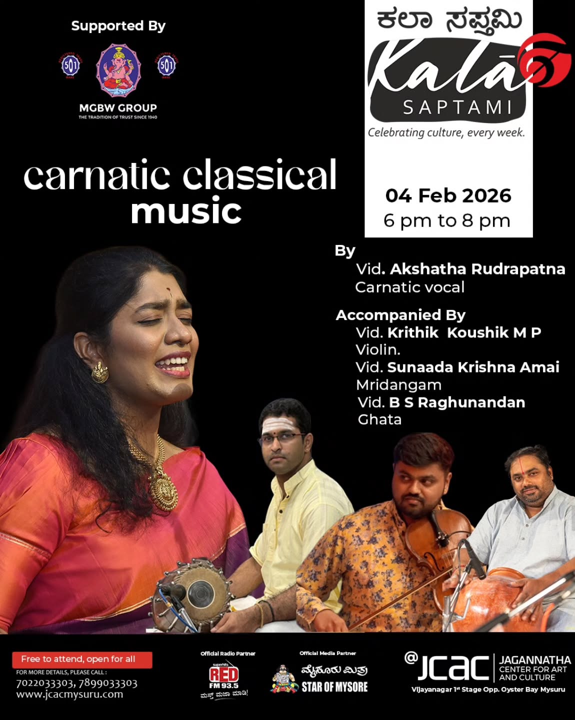 Carnatic classical music Mysuru, JCAC events Mysore, Vid Akshatha Rudrapatna live, free music concerts Mysuru, classical vocal performance, Vijayanagar 1st stage events