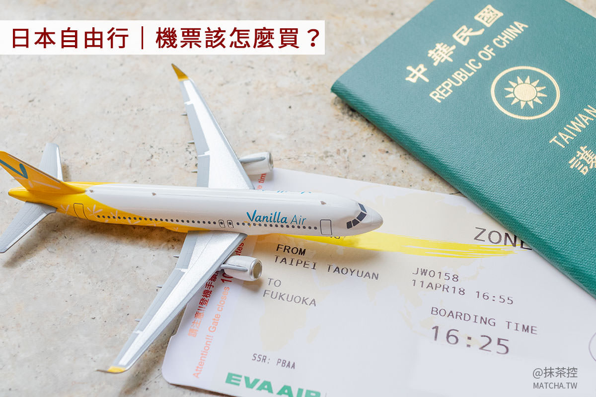 摂氏狂うゴールデン羽田博多飛行機時刻表 Kojihei Jp