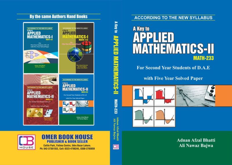 Text Book Math 212 Math Baba - Best Gradient Patterns in 8K