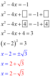 Math Example Quadratics Completing The Square Example 1 Media4math - Premium Vintage Pattern Gallery - Ultra HD