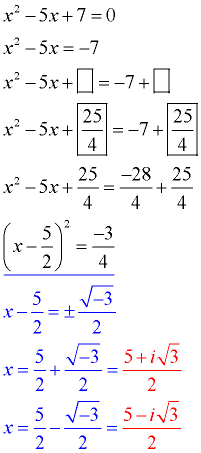 Completing The Square Examples Mathbitsnotebook A1 Ccss Math