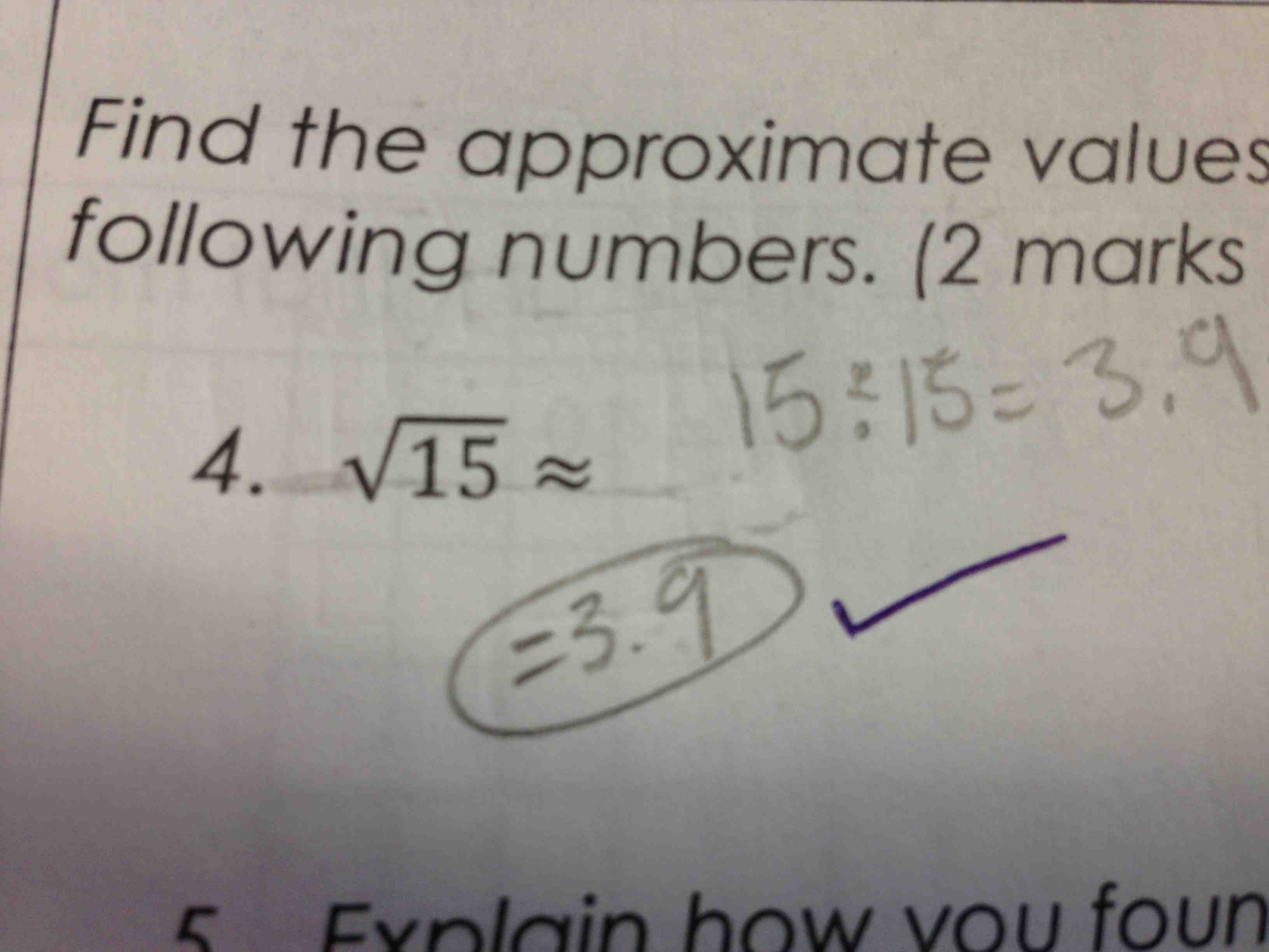 Division and Square Roots – Math Mistakes