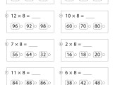 Multiplication By 8 Worksheets Math Monks