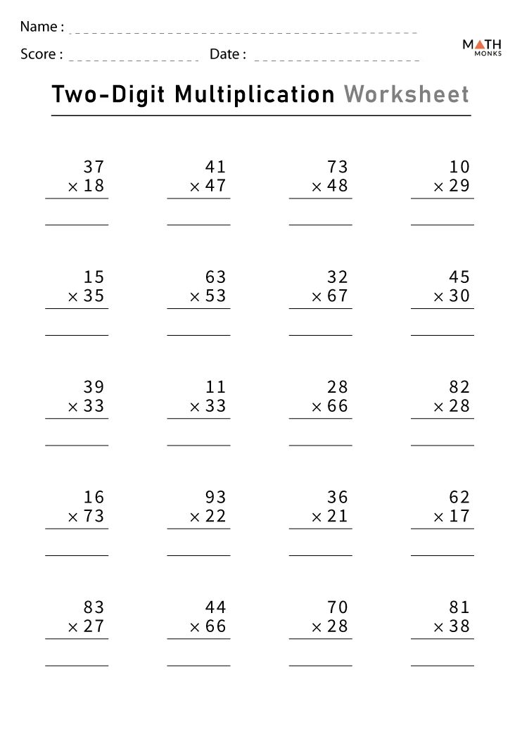 Double Digit Multiplication Worksheets - Ocean Design Collection - High Resolution Quality