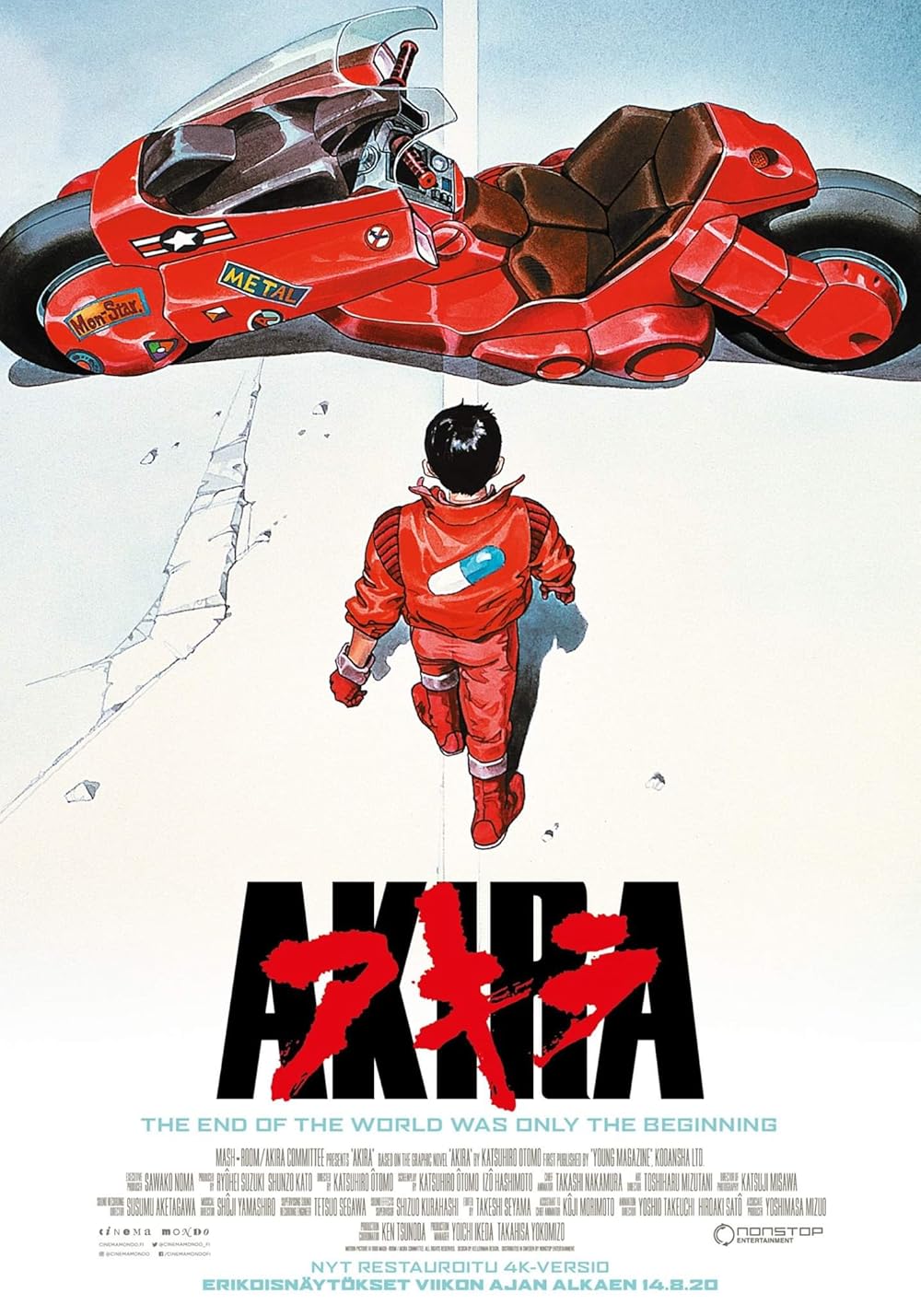 Akira - Matinee Heroes Podcast