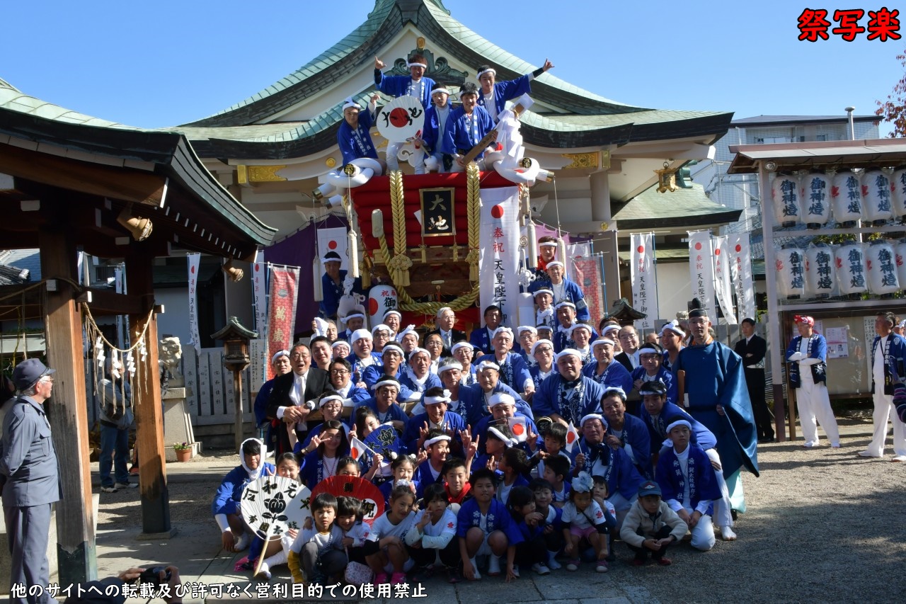大地 | 大阪府の地車 | 祭写楽