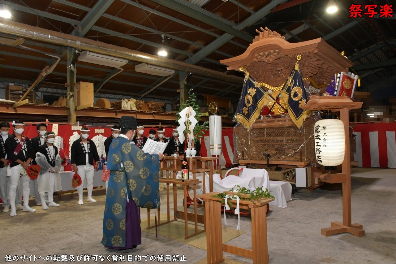 令和3年10月17日 春木町新調地車入魂式・お披露目曳行（引渡し編