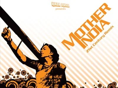 Mother India 21st Century Remix - MI21