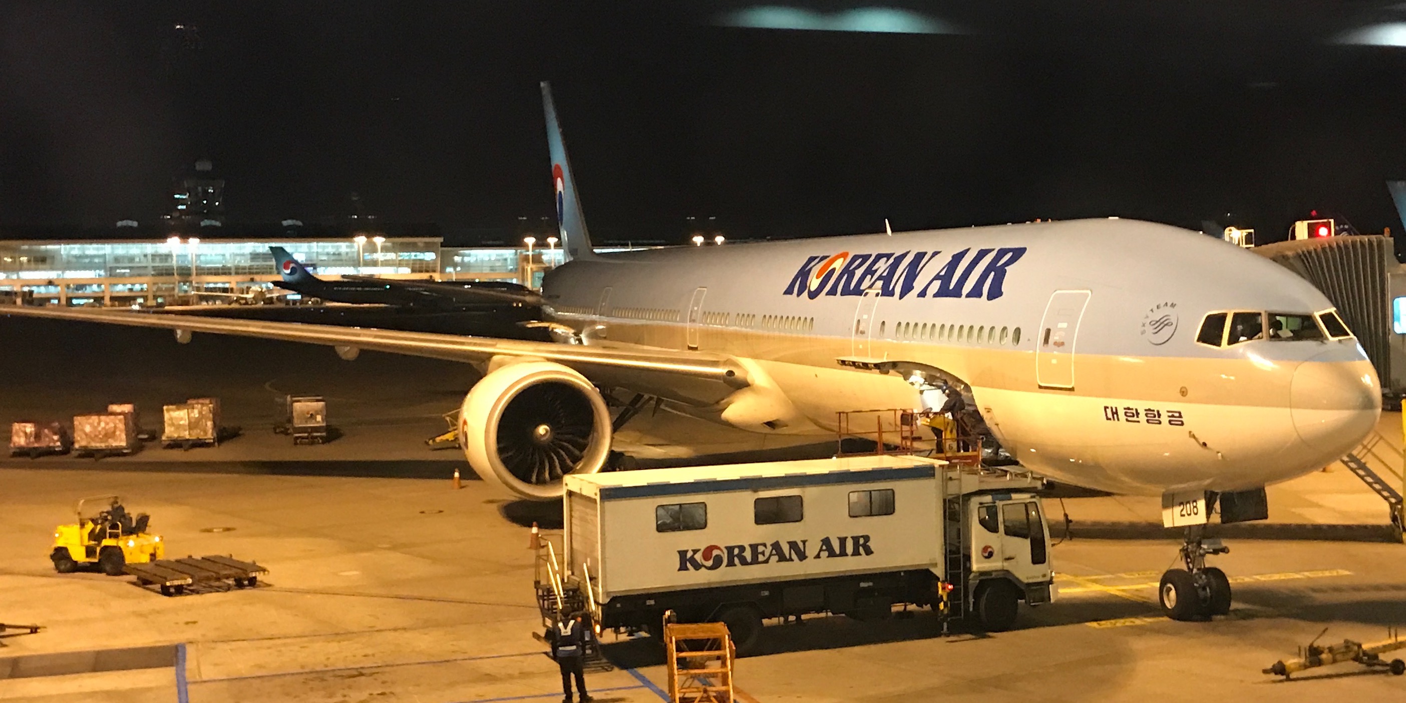 Flight Review: Korean Air Business Class 777 – Washington DC to