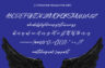 Gallery image item #3