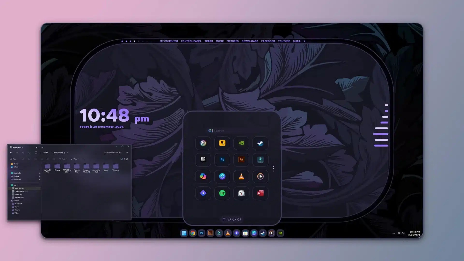 برامج للويندوز