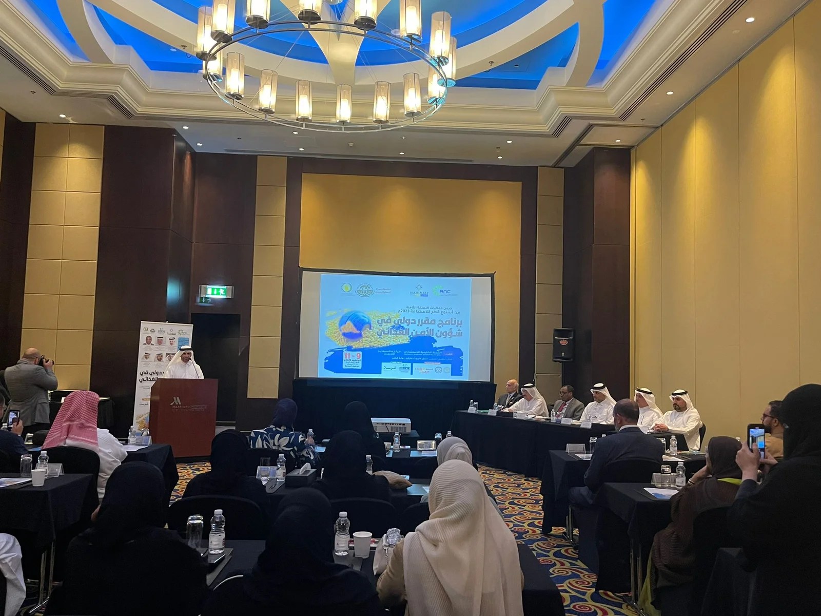 ختام برنامج مقرر أممي لشؤون الأمن الغذائي