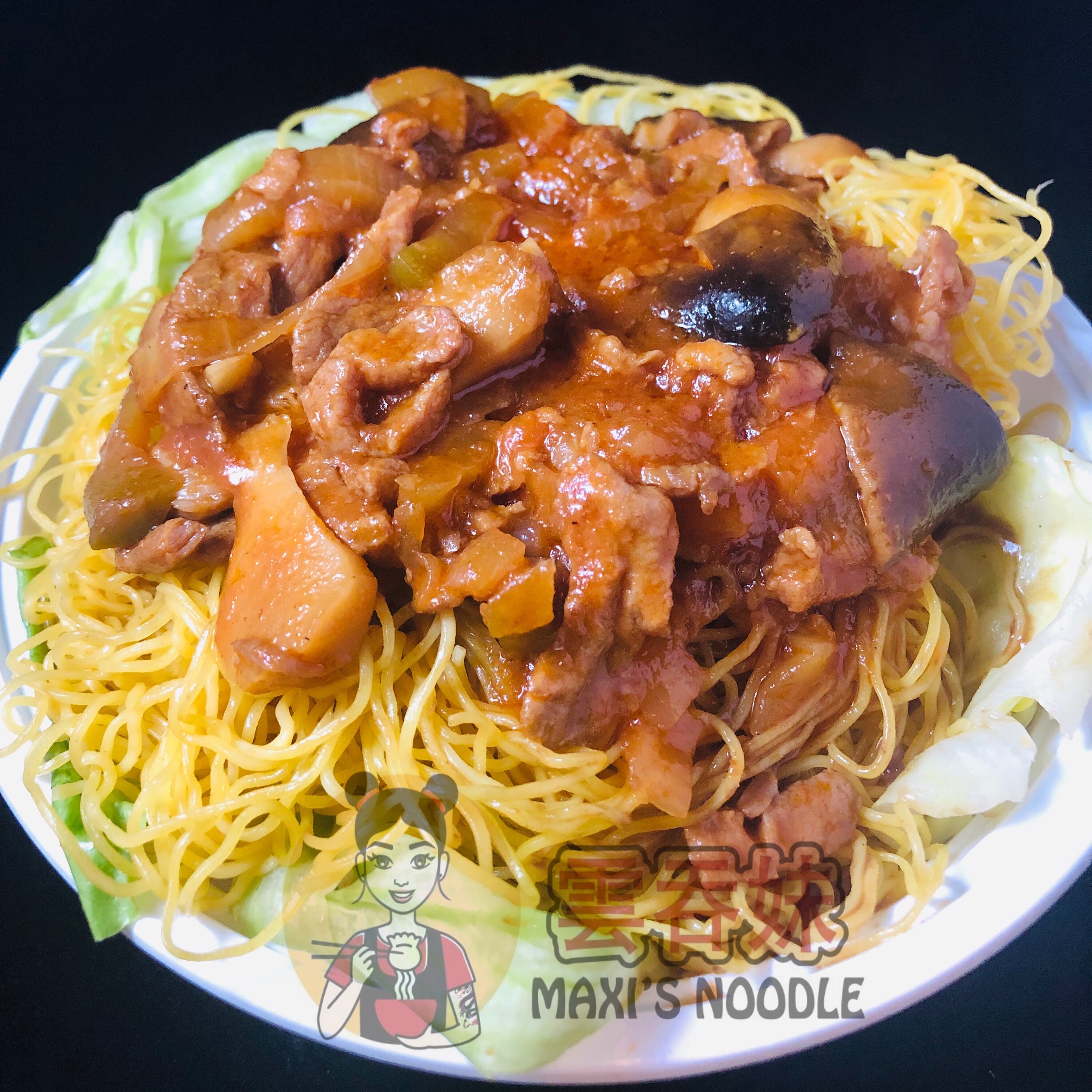 Ja Jiang Lo Mein