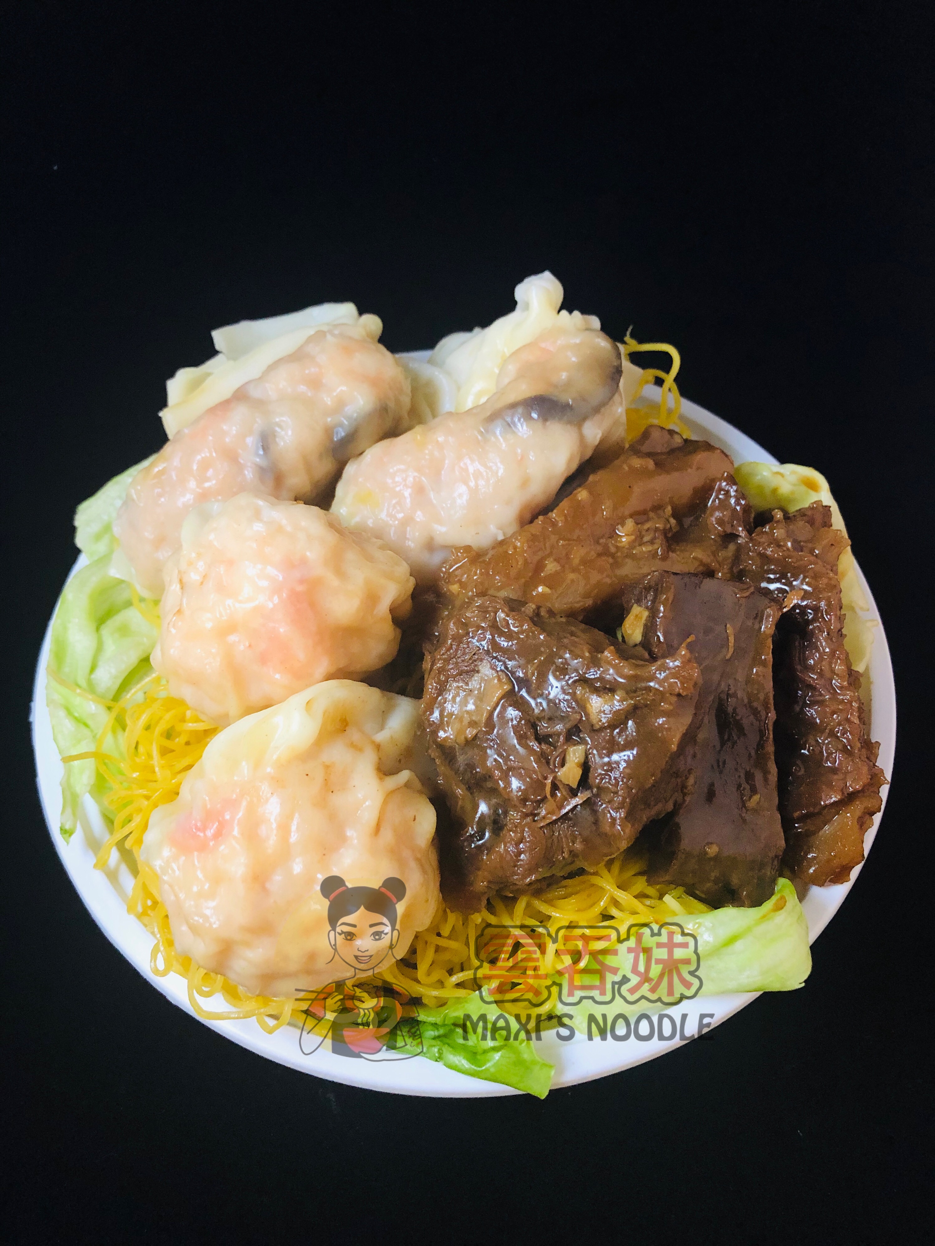 Wonton, Dumpling, & Beef Stew Lo Mein