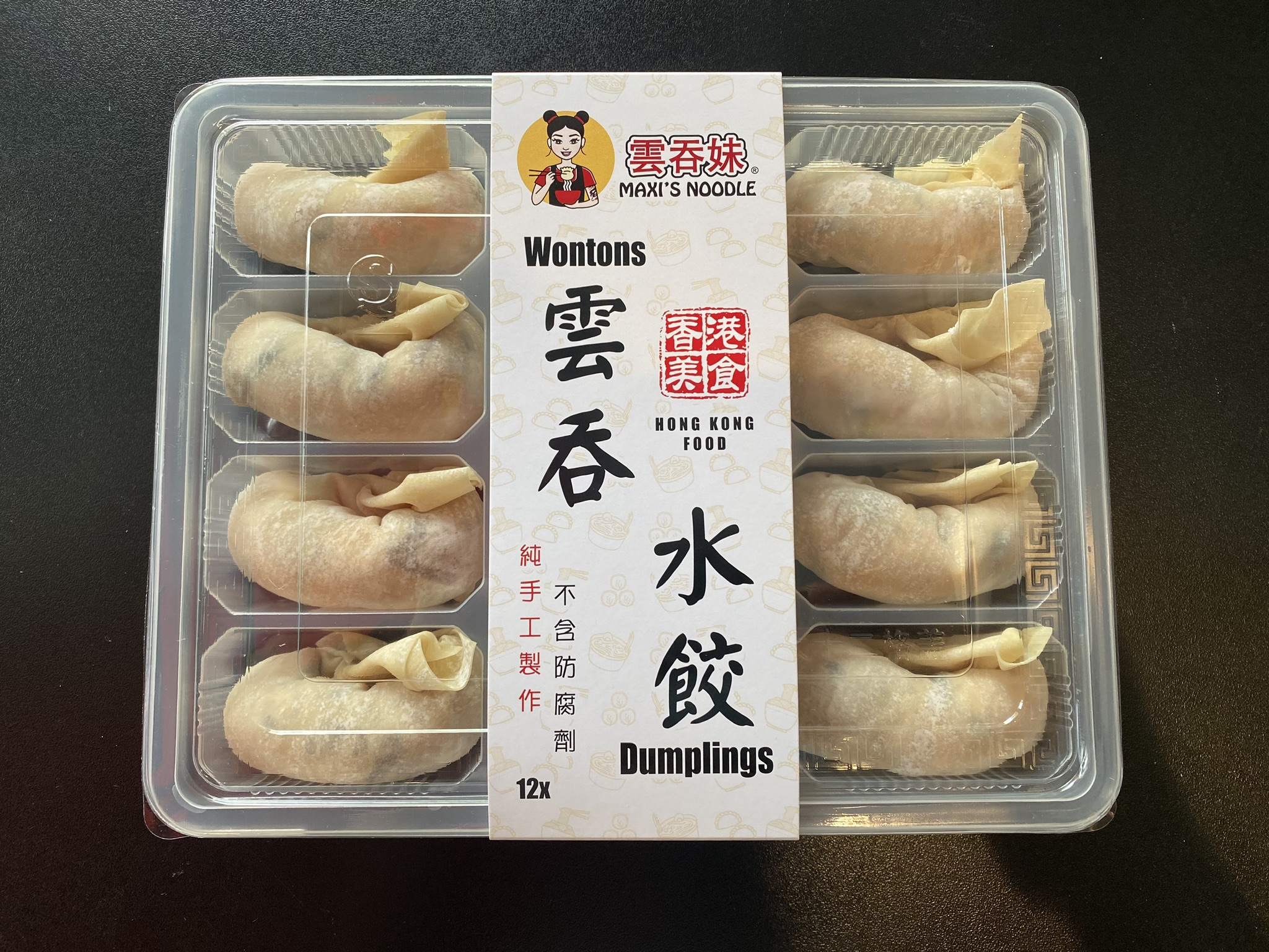 Dumplings by the Dozen in Gift Box