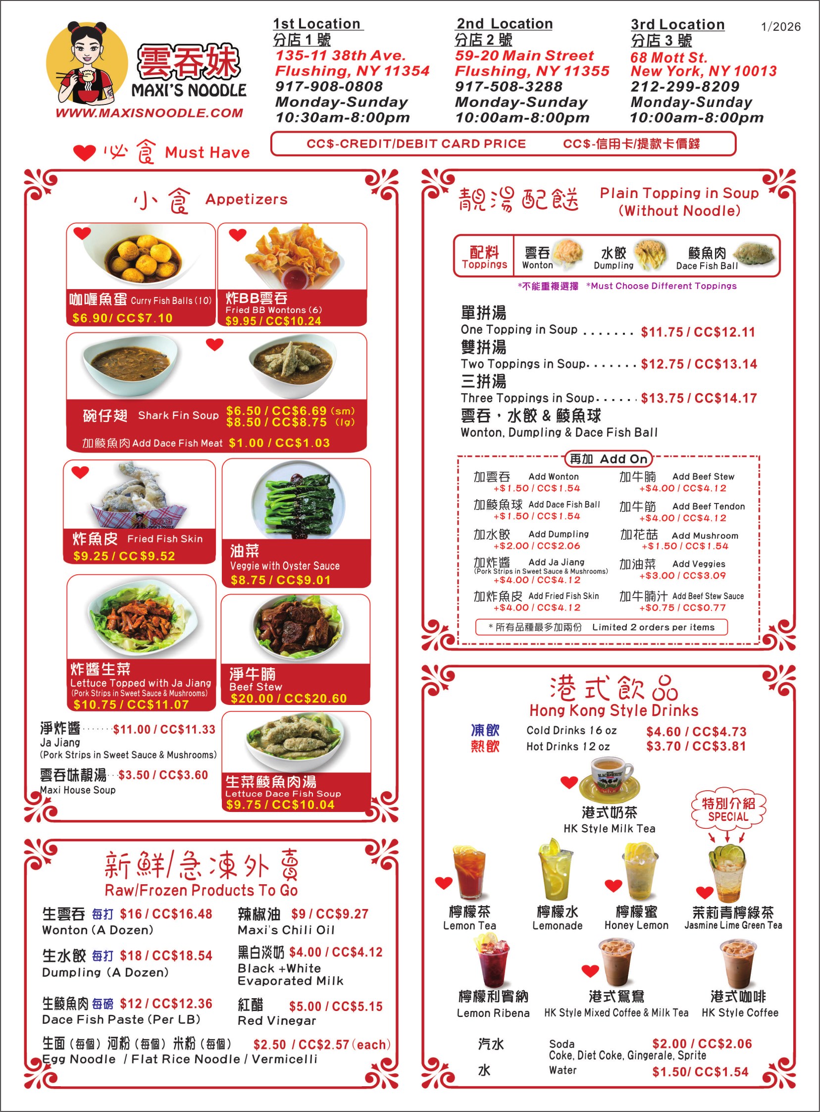 menu 520262