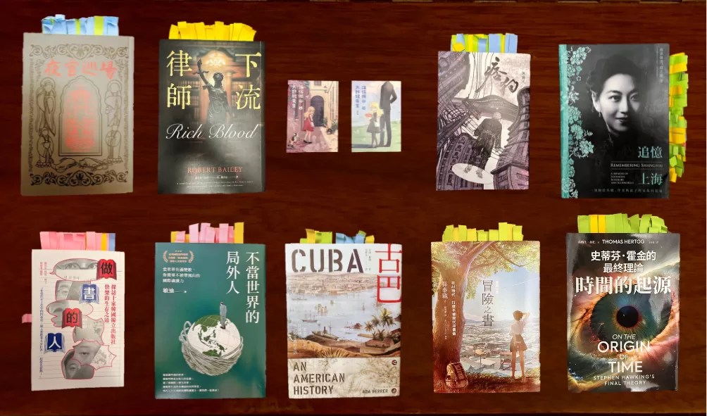 [心得] 2024年我最喜歡的10本書