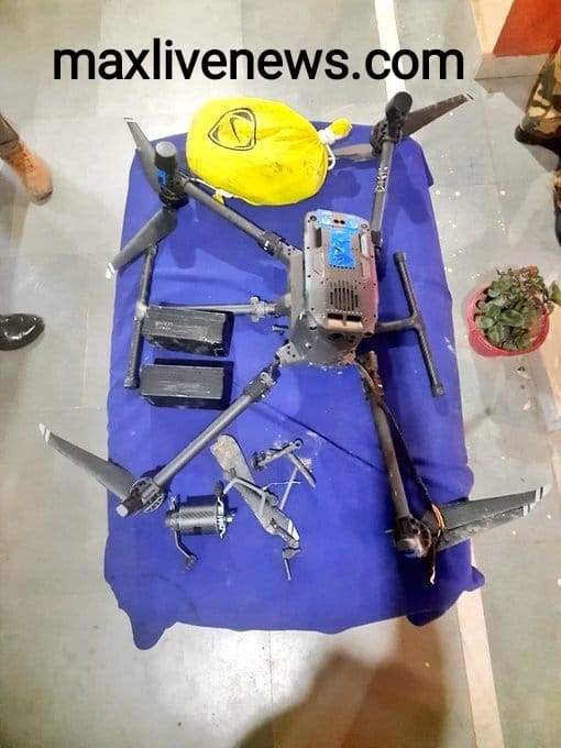 BSF ने अमृतसर के अंदर पाकिस्तान के ड्रोन को गिराया \ BSF shot down Pakistan's drone inside Amritsar