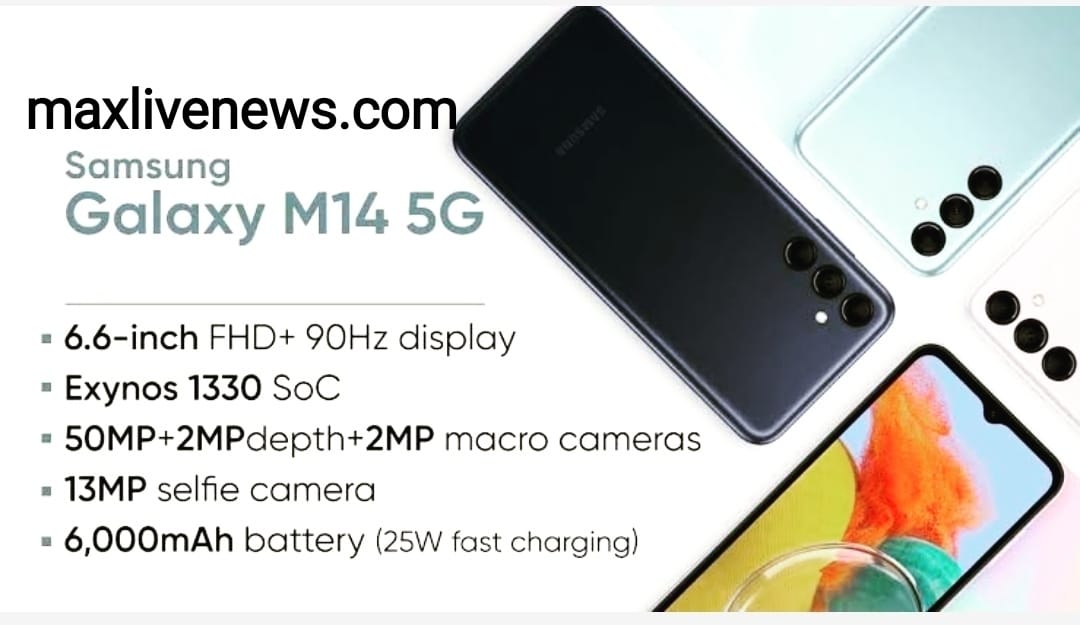 Samsung 5G phone under 15000 शानदार कैमरे के साथ  मौका हाथ से मत जाने देना