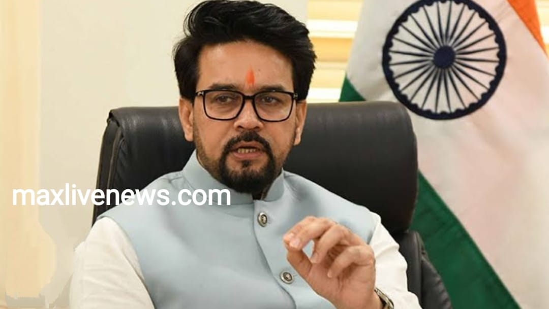 अनुराग ठाकुर ने की वीडियो पोस्ट खिलाड़ियों को मिलने वाले फायदे बताएं \ Anurag Thakur posted the video, tell the benefits of the players