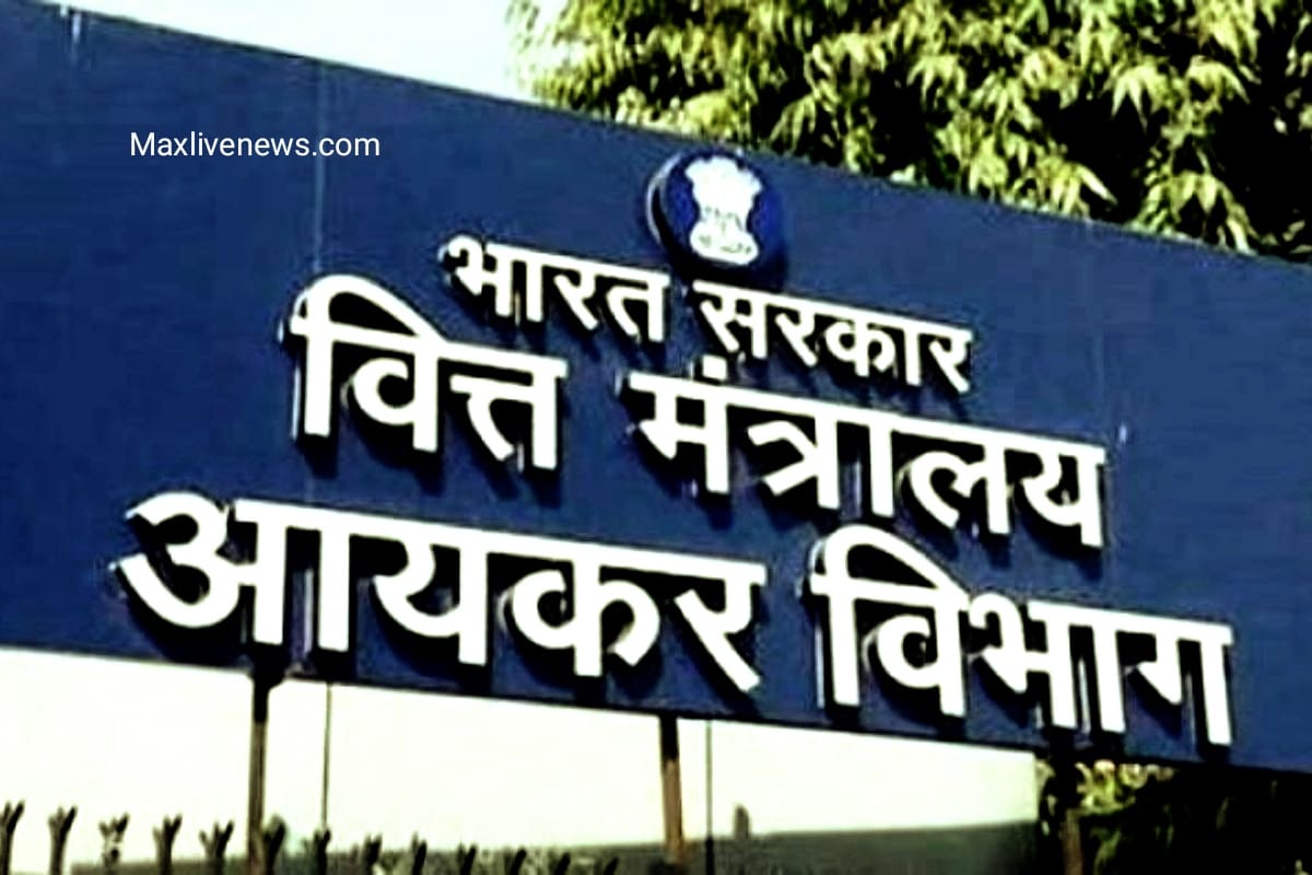 कारोबारियों पर आईटी की रेड 25 करोड़ केस बरामद \ IT raid on businessmen, 25 crore cases recovered