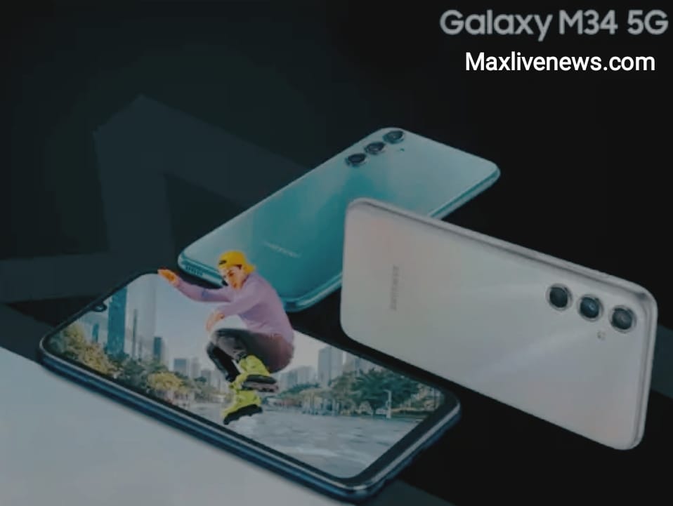 Samsung galaxy M34 5G की लांच डेट हुई घोषित फोन के अंदर है बहुत ही खतरनाक फीचर