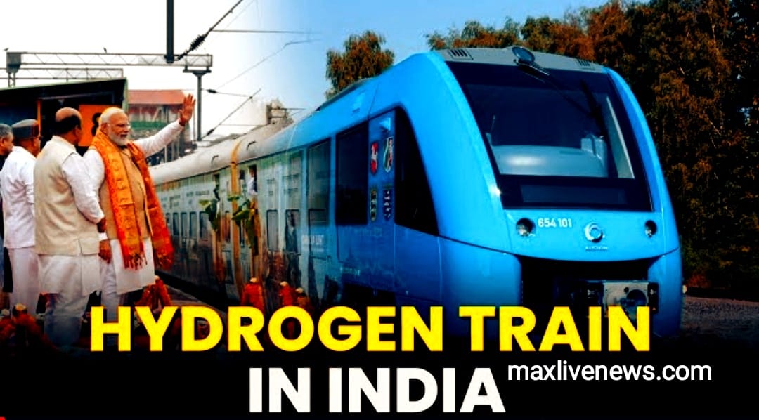 भारत में जल्द ही दौड़ती हुई दिखाई देगी हाइड्रोजन ट्रेन \ Hydrogen train will be soon running in India 