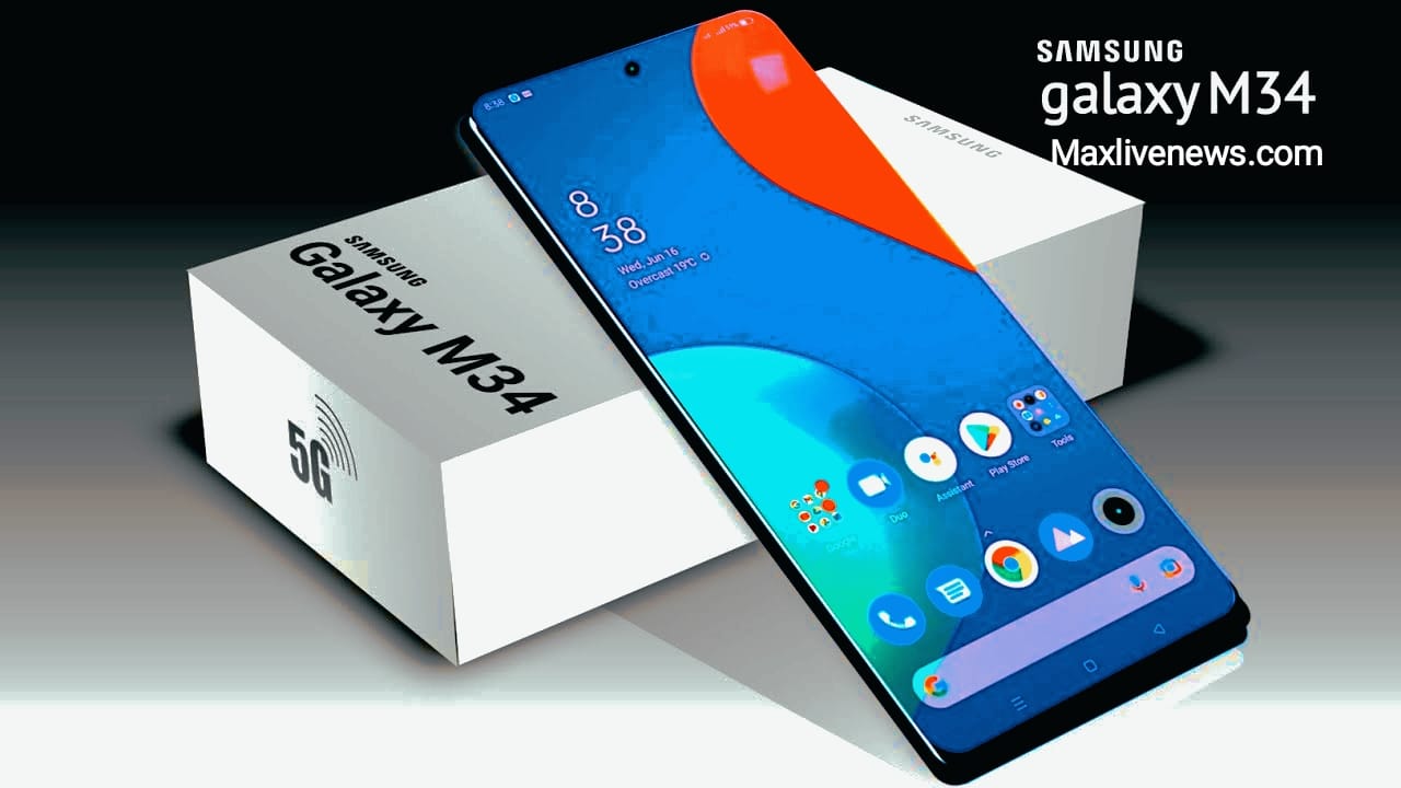 Samsung Galaxy M34 5G बेहतरीन डिजाइन के साथ आज होगा भारत में लॉन्च 