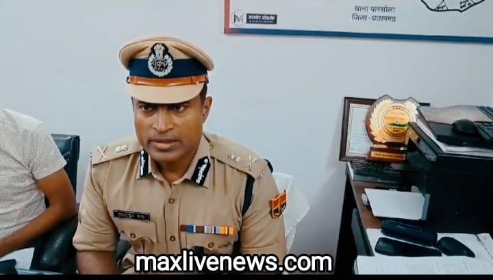 महिला को निर्वस्त्र कर घूमने के मामले का वीडियो वायरल पर पुलिस की कार्रवाई \ Police action on the viral video of a woman walking naked