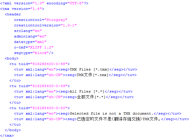 Tmx Genesis Code Documentation - Sunset Designs - Incredible High Resolution Collection