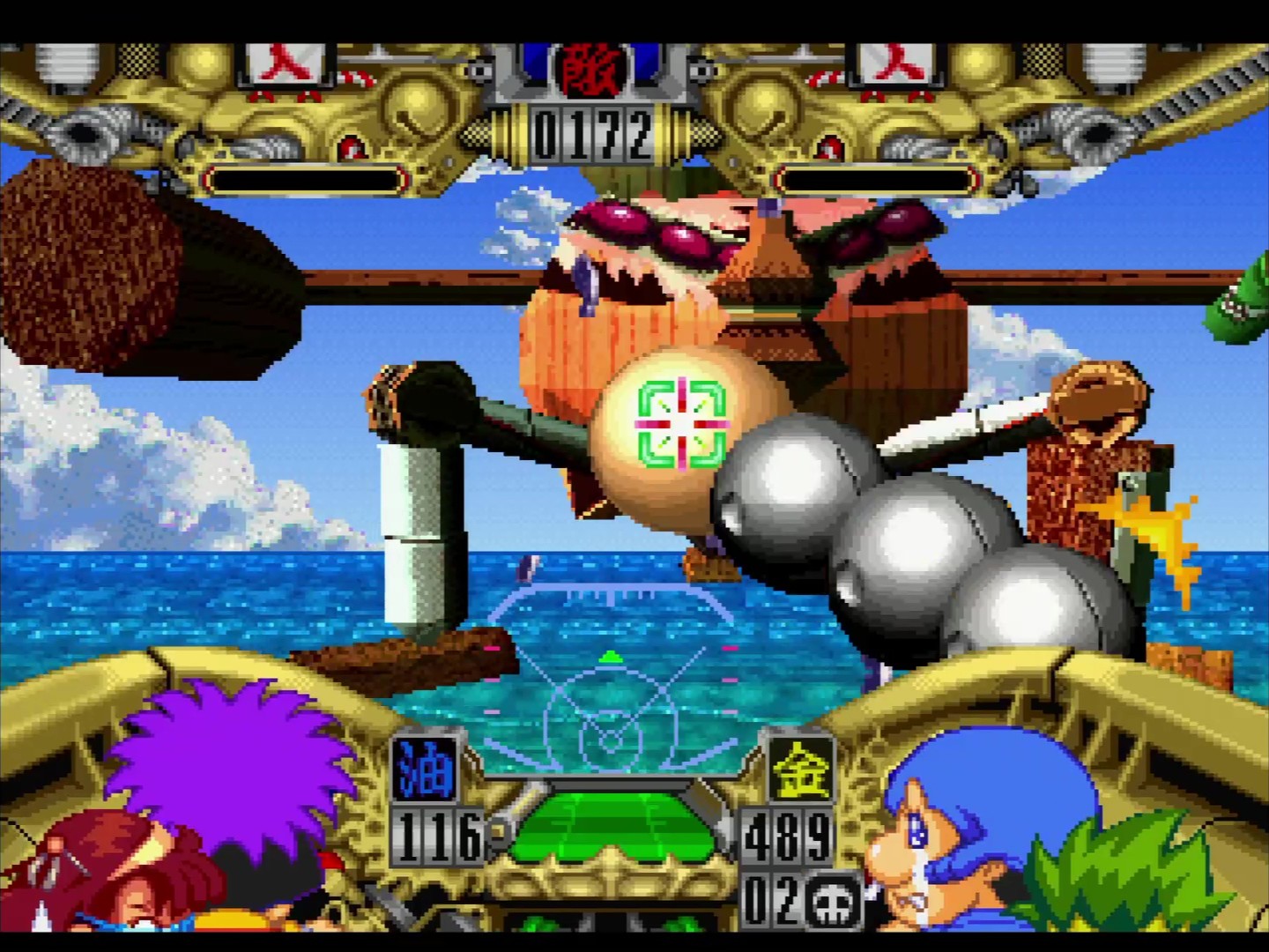 Review - Ganbare Goemon: Uchū Kaizoku Akogingu - Maximum Utmost
