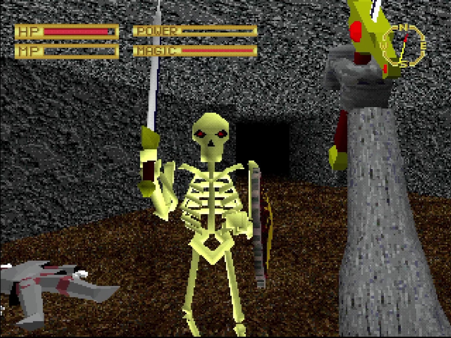 Review - King's Field (1994) - Maximum Utmost