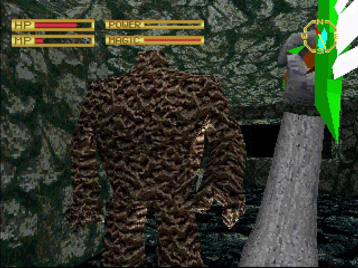 Review - King's Field (1994) - Maximum Utmost