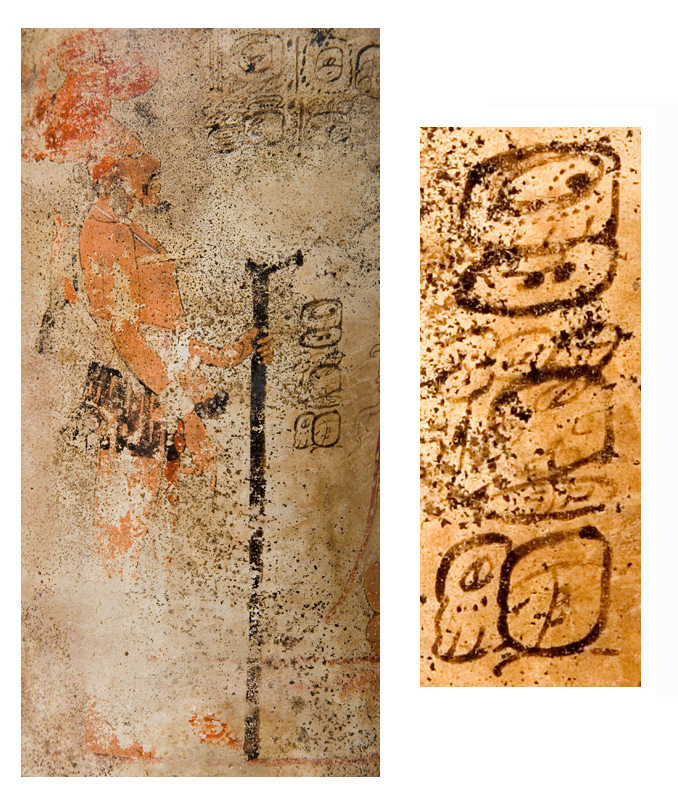 March 2008 – Maya Decipherment