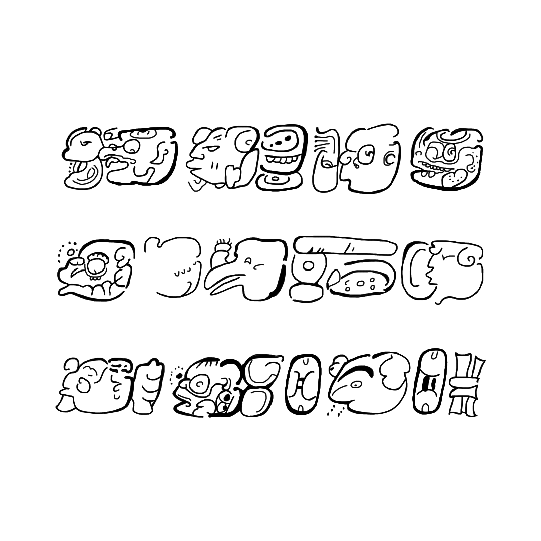 Rim Text (K0595)
